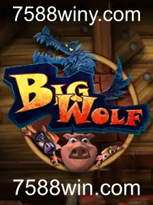 Explorando BigWolf: Um Mergulho no Excitante Mundo de 7588win.com