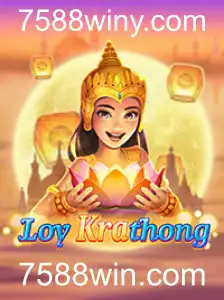 Explorando o Fascinante Jogo LoyKrathong e Sua Evolução no Mundo Digital